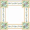 Flowers & Vine Border