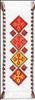 Diamond Turkish Motif Bookmark
