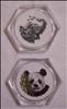 Wild Animal Coasters