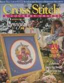 Cross Stitch & Country Crafts (now Cross Stitch & Needlework) | Cover: Spring Bunny