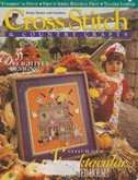 Cross Stitch & Country Crafts (now Cross Stitch & Needlework) | Cover: Haunted House Banner