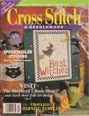 Cross Stitch & Needlework | Cover: Best Witches
