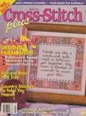 Cross Stitch Plus | Cover: Friends Are Like A Patch Work