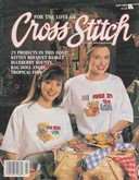 For the Love of Cross Stitch | Cover: U.S.A. Bears - Made in the USA