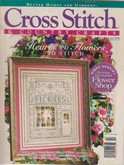 Cross Stitch & Country Crafts (now Cross Stitch & Needlework) | Cover: The Flower Shop