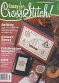 Crazy for Cross Stitch | Cover: Sailing