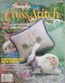 Simply Cross Stitch (now Cross Stitch Magazine) | Cover: Spring Bunny