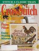 Just Cross Stitch | Cover: Good Morning