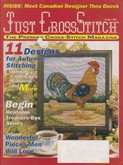 Just Cross Stitch | Cover: Colorful Rooster