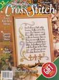 Simply Cross Stitch (now Cross Stitch Magazine) | Cover: The Lord's Prayer