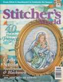 Stitcher's World (now Cross-Stitch & Needlework) | Cover: Madonna & Child