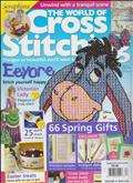 The World of Cross Stitching | Cover: Eeyore