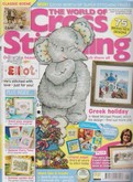 The World of Cross Stitching | Cover: Elliot