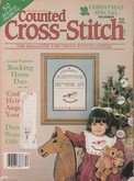 Women's Circle Counted Cross Stitch | Cover: Rocking Horse Sampler