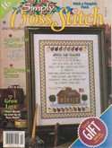 Simply Cross Stitch (now Cross Stitch Magazine) | Cover: Apples for Teacher