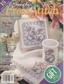 Simply Cross Stitch (now Cross Stitch Magazine) | Cover: Bunnies on Parade