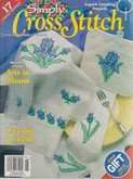 Simply Cross Stitch (now Cross Stitch Magazine) | Cover: Iris in Bloom