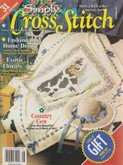 Simply Cross Stitch (now Cross Stitch Magazine) | Cover: Country Cow