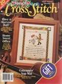 Simply Cross Stitch (now Cross Stitch Magazine) | Cover: Harvest Ball