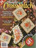 Simply Cross Stitch (now Cross Stitch Magazine) | Cover: Della Robbia Christmas Designs