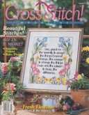 Cross Stitch Magazine | Cover: Serenity Prayer