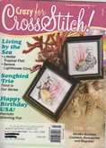 Crazy for Cross Stitch | Cover: Queen Trigger Fish