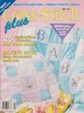 Cross Stitch Plus | Cover: Patchwork Baby Quilt
