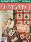 Country Stitch | Cover: Lamb Trio