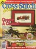 Cross Stitch Plus | Cover: Antique Fire Engine