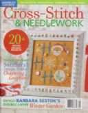 Cross-Stitch & Needlework | Cover: HoHoHo