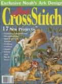 Just Cross Stitch | Cover: Noah's Ark