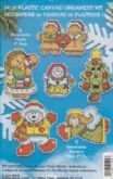 Joy Ornaments | Cover: Various Christmas Ornaments
