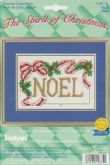 Noel | Cover: Noel