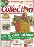 Cross Stitch Collection | Cover:  Victorian Christmas