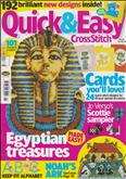 UK Quick & Easy Cross Stitch | Cover: Tutankhamun