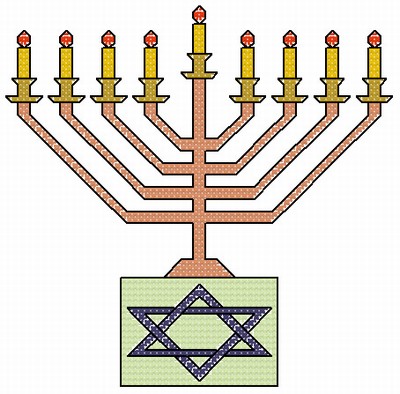 Menorah