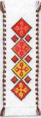 Diamond Turkish Motif Bookmark