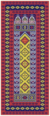 Turkish Carpet