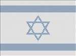 Flag of Israel