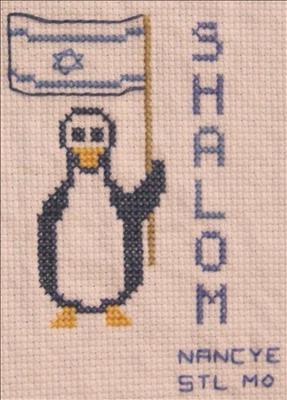 Israel Penguin