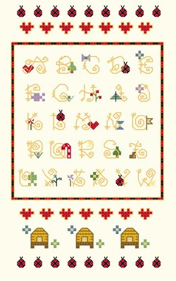 Seasonal Alphabet Sampler