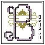 Stitching Alphabet Letter B