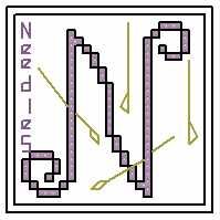 Stitching Alphabet Letter N