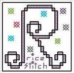 Stitching Alphabet Letter R