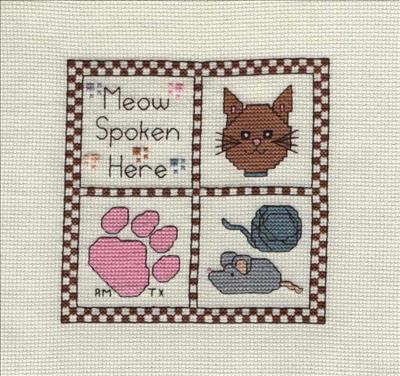Meow Spoken Here Square