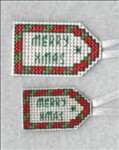 Merry Xmas Ornaments