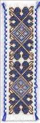 Turkish Motif Bookmark