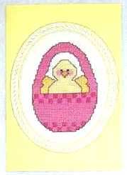 Duck Easter Egg