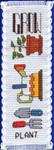 Grow Bookmark