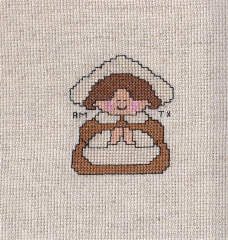 Cross Stitch Sample